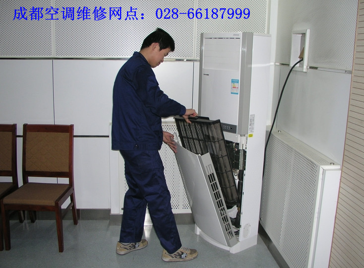 成都三菱中央空調(diào)使用中的一些正確操作方法